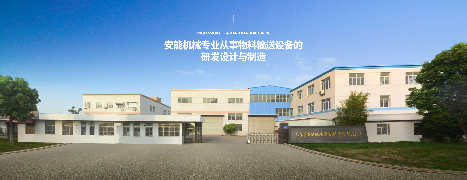 青島景觀照明 輪播圖一